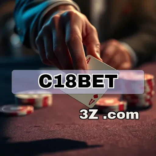 Promoções Que Transformam sua Experiência no C18 Bet